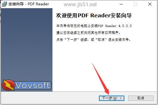 Vovsoft PDF Reader 4.3 download the new version for ipod