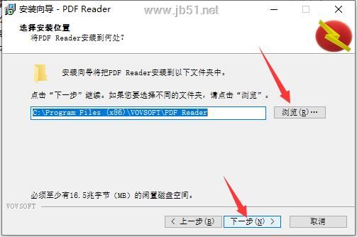 Vovsoft PDF Reader 4.1 download the last version for android