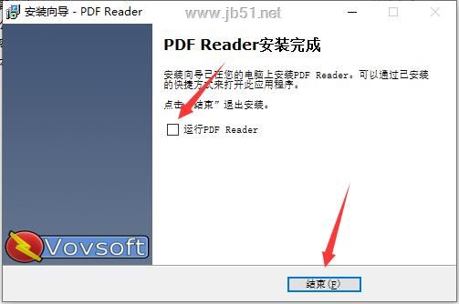 Vovsoft PDF Reader 4.4 instal