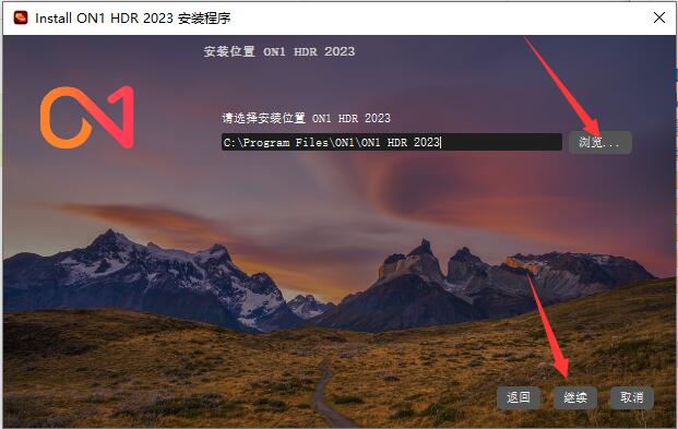 download ON1 HDR 2023.5 v17.5.1.14028 download ON1 HDR 2023.5 v17.5.1.14028