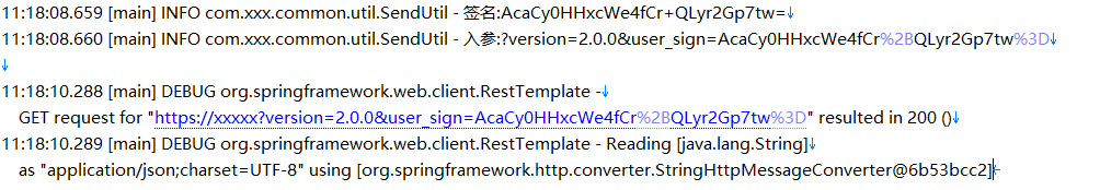 springboot1.5.3 RestTemplate request log