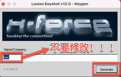 download the new Luxion Keyshot Pro 2023 v12.1.1.6
