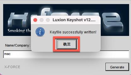 keyshot mac installing lic