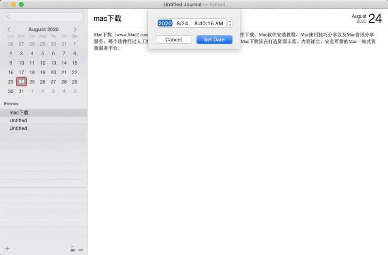 Memoires下载 苹果备忘录软件 Memoires for Mac v5.0.1 中文直装破解版