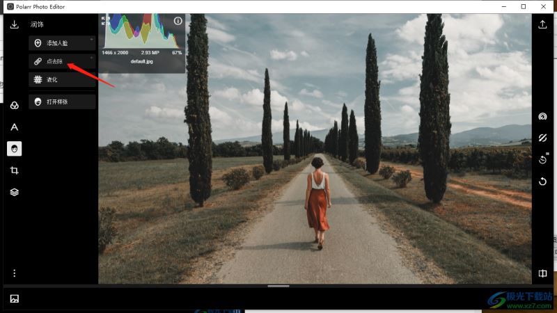 Polarr Photo Editor Pro的具体使用方法