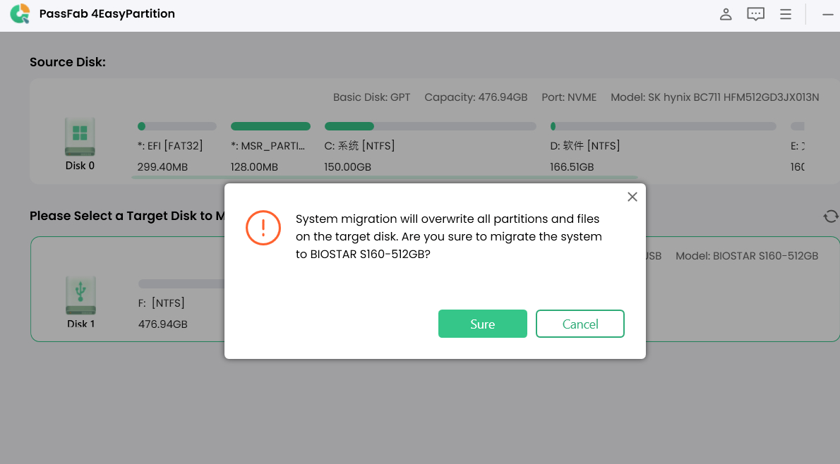 PassFab 4Easy Partition(系统迁移工具)