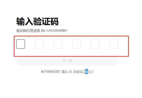 不需要实名认证的交易所，不需要实名认证的交易所app