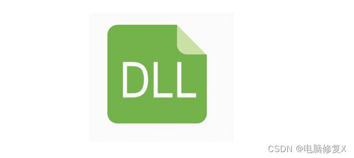 如何使用Win10自带DLL修复工具修复系统问题?