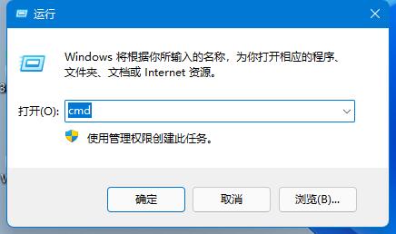 Win11自动休眠无法唤醒怎么办？