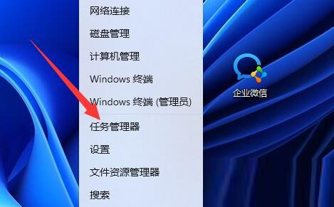 Win11无法打开steam怎么办? Win11系统steam没反应的两种解决方法