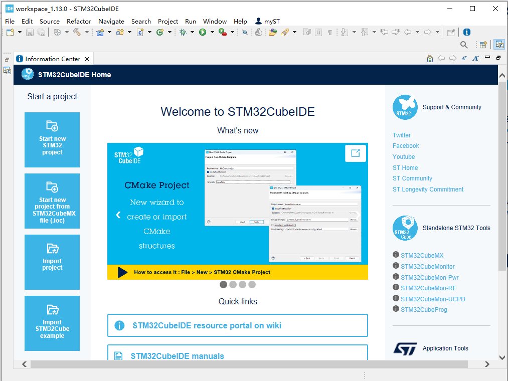 STM32集成开发工具STM32CubeIDE v1.13.0 免费安装版