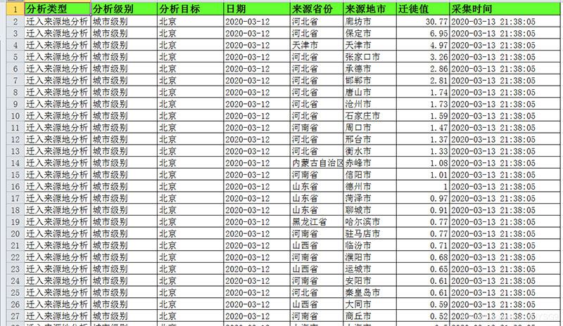 未标题-5.jpg