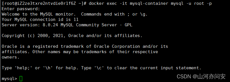 Docker部署Mysql数据库步骤详解