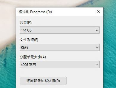 Win11专业版和专业工作站版区别