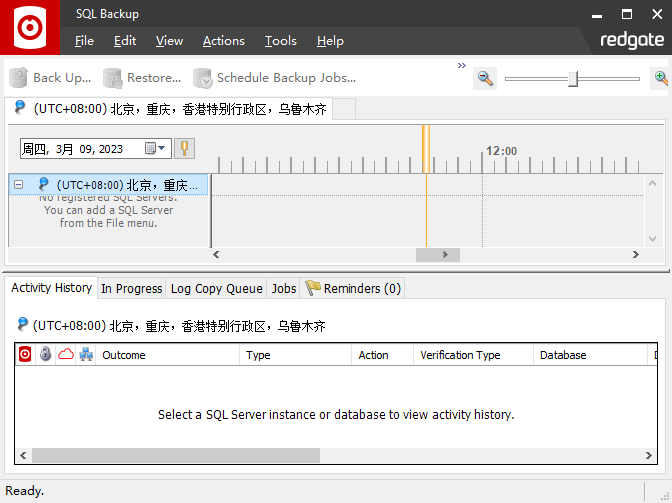 SQL ToolBelt破解版下载