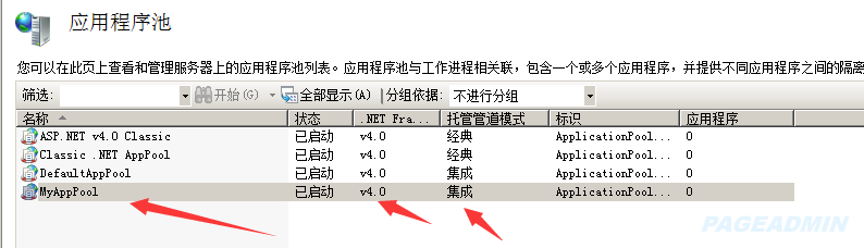 IIS Web服务器的安装配置图文教程