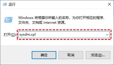 win11远程桌面错误代码0x4怎么修复? 远程连接错误0x4的解决办法