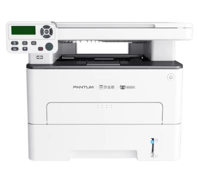 奔图 Pantum M6768DW 多功能一体打印机驱动 V2.7.23 官方免费版