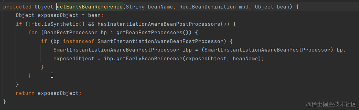 getEarlyBeanReference