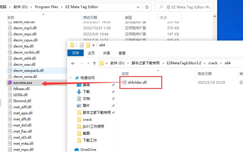 for windows download EZ Meta Tag Editor 3.3.0.1