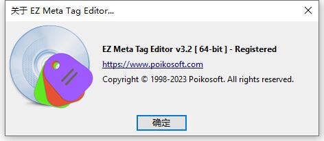 downloading EZ Meta Tag Editor 3.3.0.1