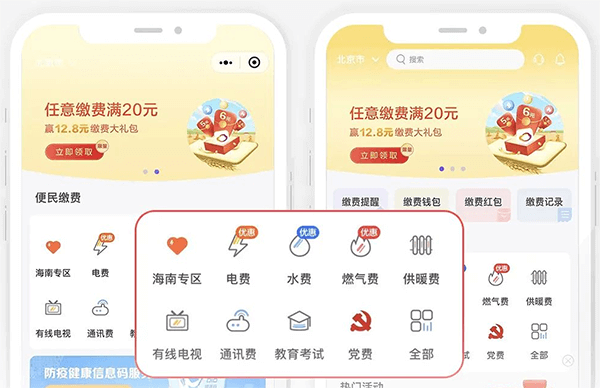 云钱包最新版app下载安装_云钱包最新版app下载安装苹果