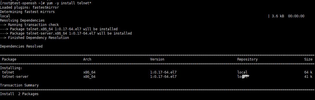 Centos7.8怎么更新openssh? Centos升级openssh的技巧