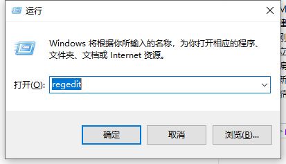 电脑按a就弹出来通知栏怎么办 Win10按a键弹出通知窗的解决办法