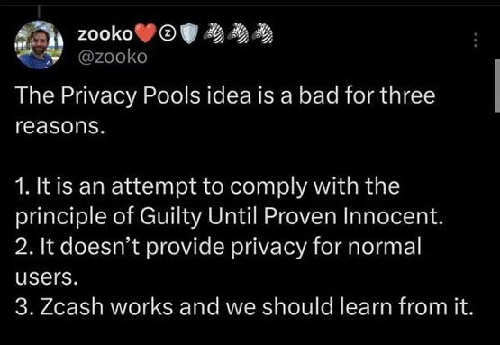 隐私币内战！Privacy Pools开发者与Zcash创始人杠上