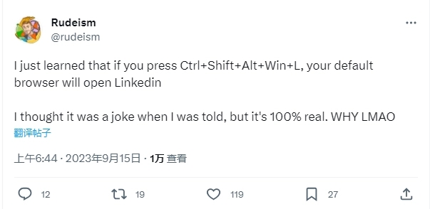 Win10 / Win11 只不过Ctrl+Shift+Alt+Win+L组合键可快捷访问LinkedIn