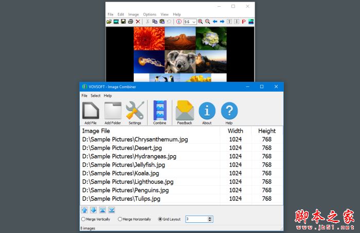 vovsoft Image Combiner图片合并软件 V1.5 官方绿色版