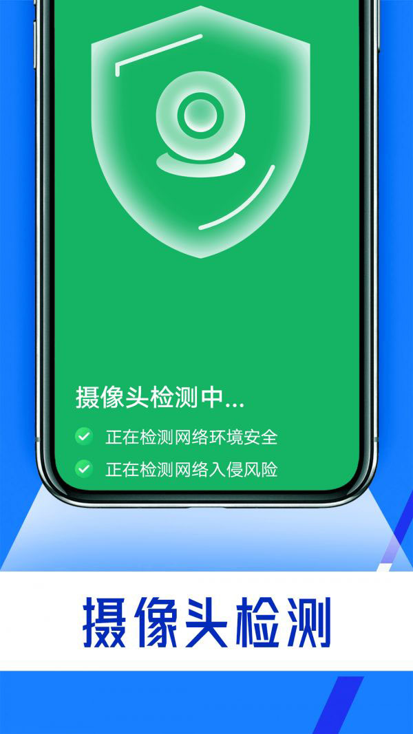 彬蔚美樂大字版
