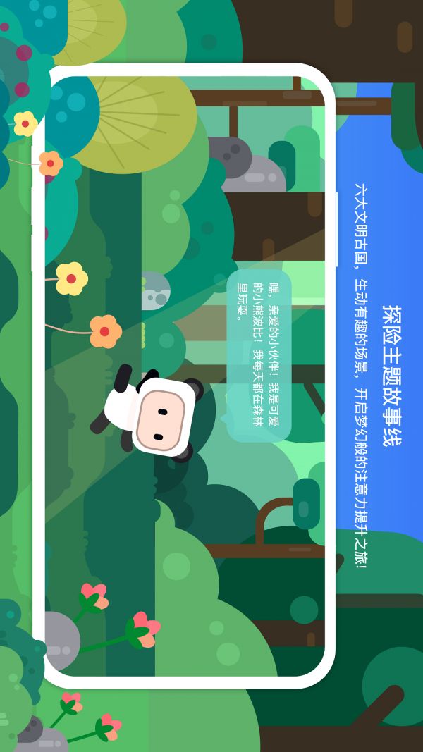 專(zhuān)注欣