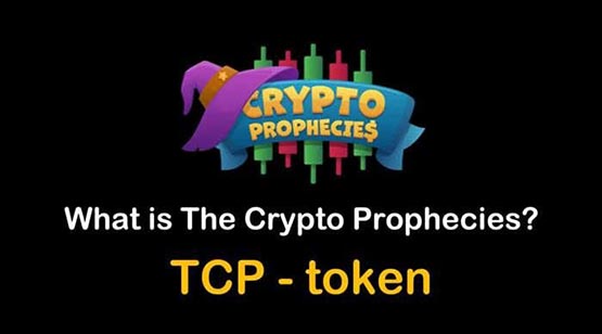 TCP币怎么样？TCP币值得投资吗？