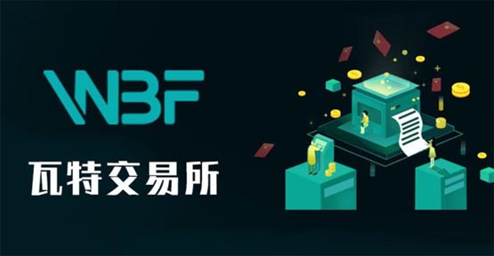 HFT币怎么样？HFT币未来价值分析