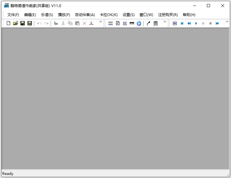 酷特简谱作曲家共享版