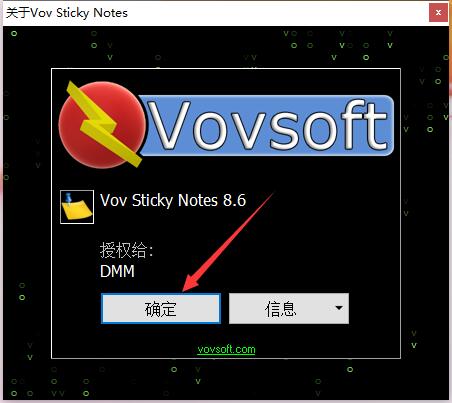 stickynotes打不开，stick empires进不去