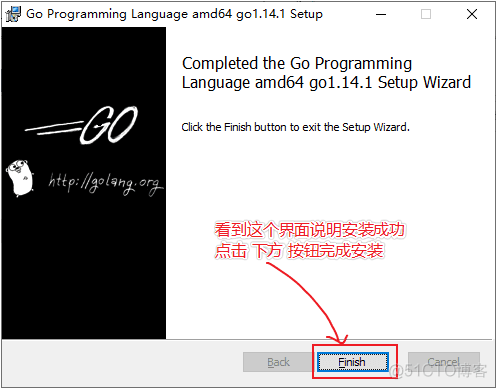 搭建Go语言开发环境 【Windows+Linux】_linux_05