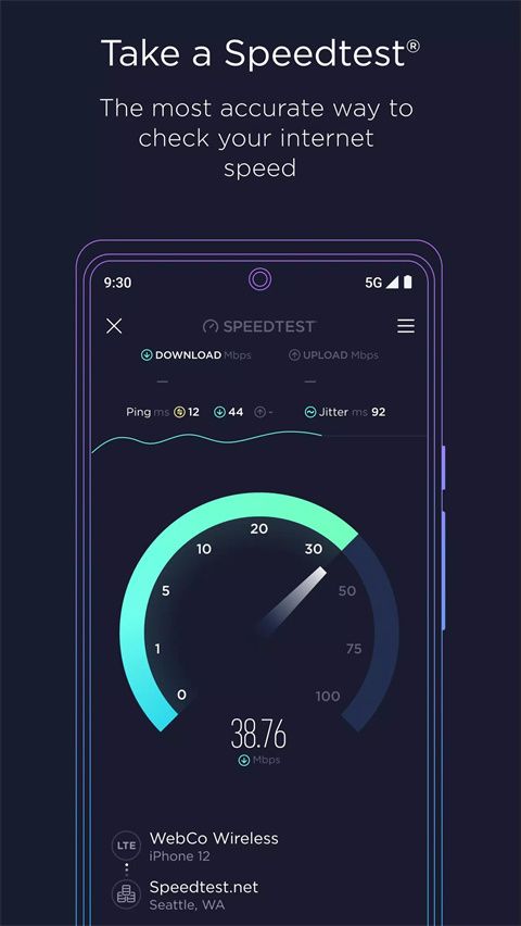 ookla speedtest中文版下载最新版