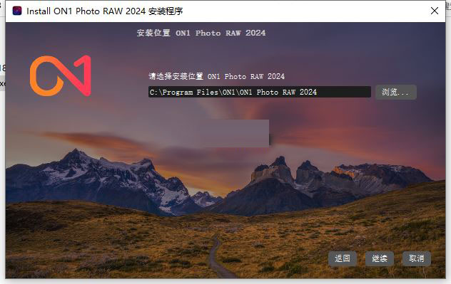 instal the last version for android ON1 Photo RAW 2024 v18.0.3.14689