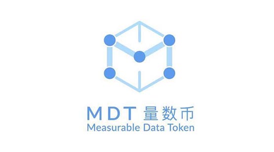 MDT币怎么样？一文了解量数币/MDT币前景