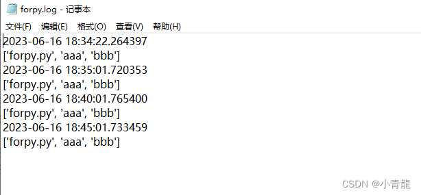 forpy.log 文件内容