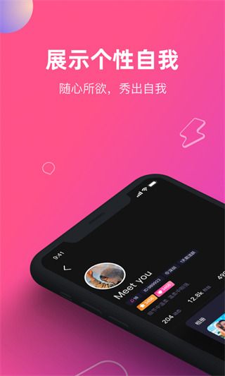 cp滴滴app下载安装