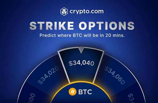Crypto.com推出期权产品Strike Options！涵盖BTC、ETH、LTC和BCH