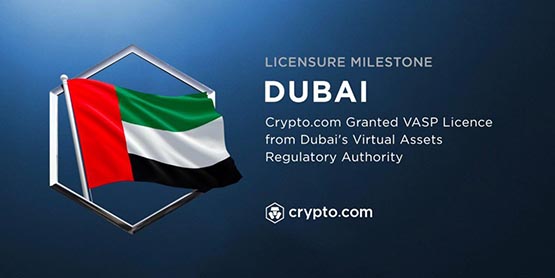 Crypto.com获迪拜VASP许可证！平台币CRO七天暴涨20.7%
