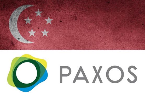 Paxos获新加坡金管局原性批准！计划推出全新美元稳定币