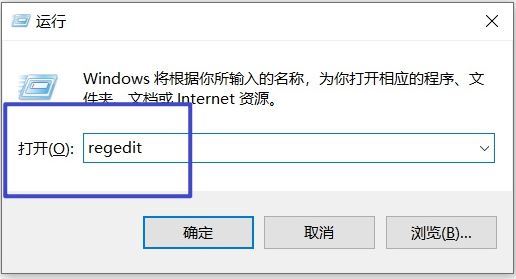 win11中initpki.dll加载失败怎么办? initpki.dll文件加载失败的解决办法