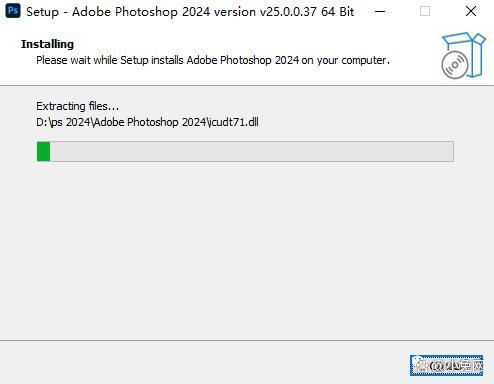 Photoshop2024怎么下载安装? ps2024安装图文教程