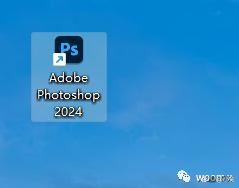 Photoshop2024怎么下载安装? ps2024安装图文教程
