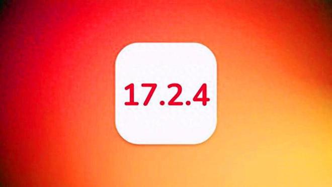 iOS17.2Beta4值得更新吗 iOS17.2Beta4升级体验